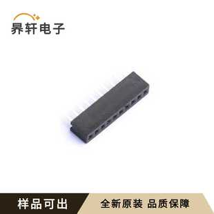 MTF334-110SU1全新原装插件,P=1.27mm