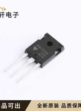 RSM1701K0W全新原装TO-247-3