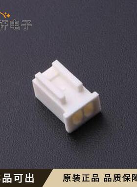 原装22011024全新P=2.5mm