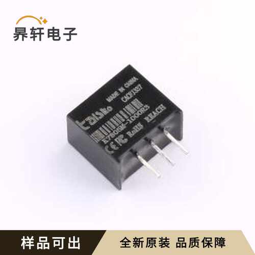 K7805M-1000R3全新原装SIP,11.6x7.6m