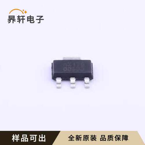 原装AIC1117GYTR全新SOT-223