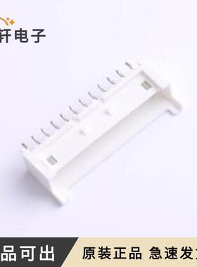 原装533751210全新插件,P=2.5mm