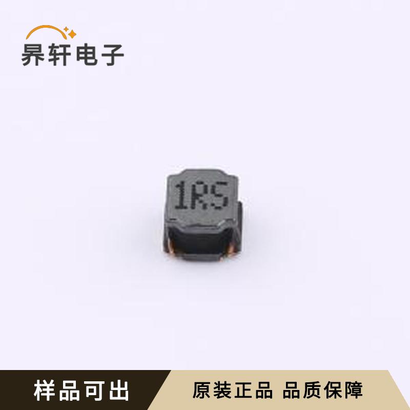 CR4030-1R5N原装SMD,4x4mm全新