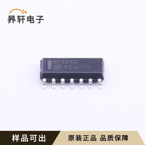 原装MC74HC02ADR2G全新SOIC-14