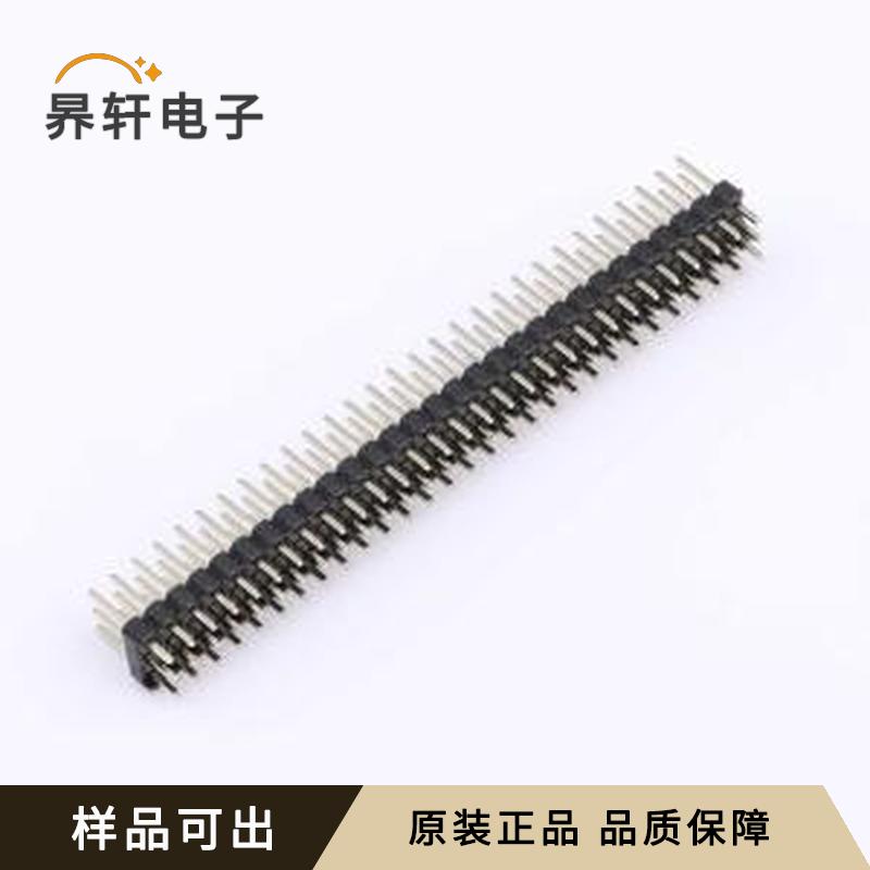 KH-2.54PH180-3X29P-L11.5原装正品插件
