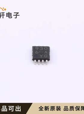 BD9306AFVM-TR全新原装MSOP-8-2.8mm