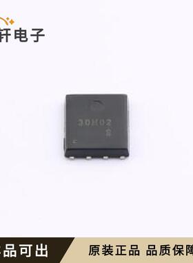 原装SP30N02NK全新PDFN-8L(5x6)