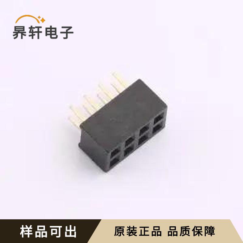 B200M01-0B8P51-H43C28全新插件,P=2m