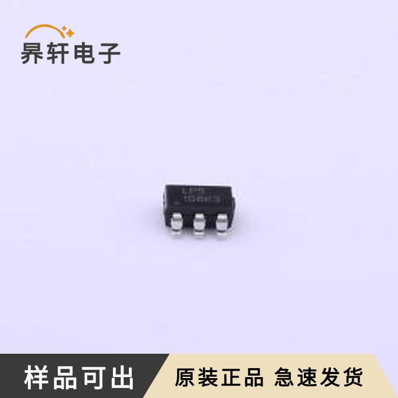 全新LP3992-12B5F原装SOT-23-5