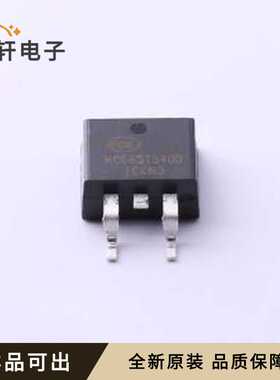 全新NCE65T540D原装TO-263