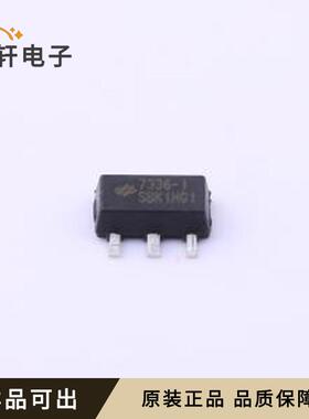 HT7336-1原装全新SOT-89-3