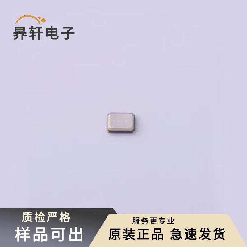 E1SB37E0X0002E原装SMD2016-4P全新