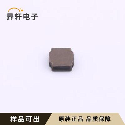 原装YHNR3012-4R7M全新SMD,3x3mm