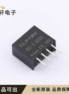 RO-3.305S原装全新SIP,11.5x6mm