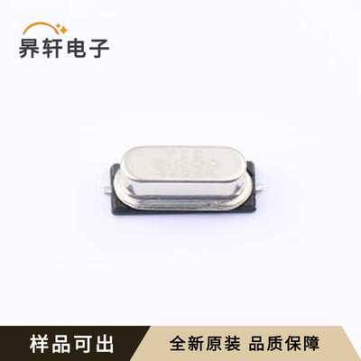 H6OEL89CSC-STUYLC-8M全新原装封装HC-4