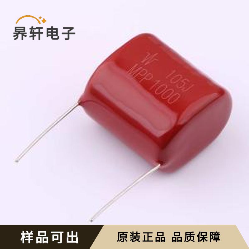 原装MPP105J3ADAAD20MA1全新插件,P=32.