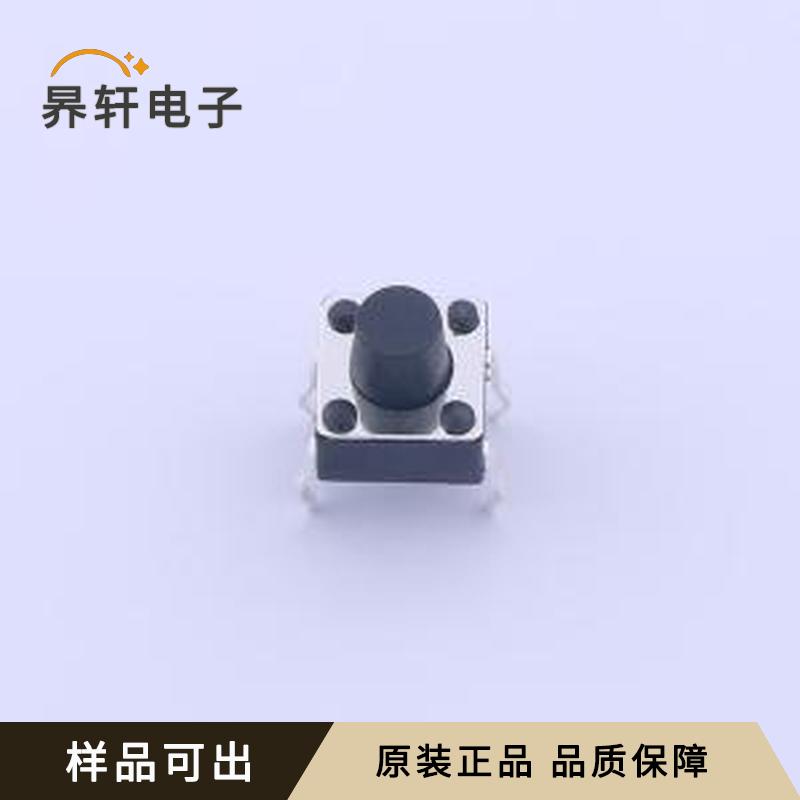 TS-1095PD-A6B3-D2原装正品插件