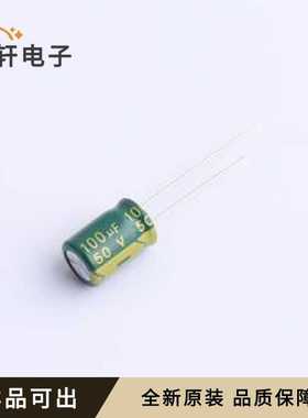 CD288H1HM101F120T全新原装插件,D8xL12