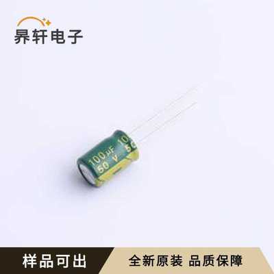 CD288H1HM101F120T全新原装插件,D8xL12