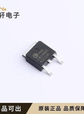 原装CMD4N65全新TO-252