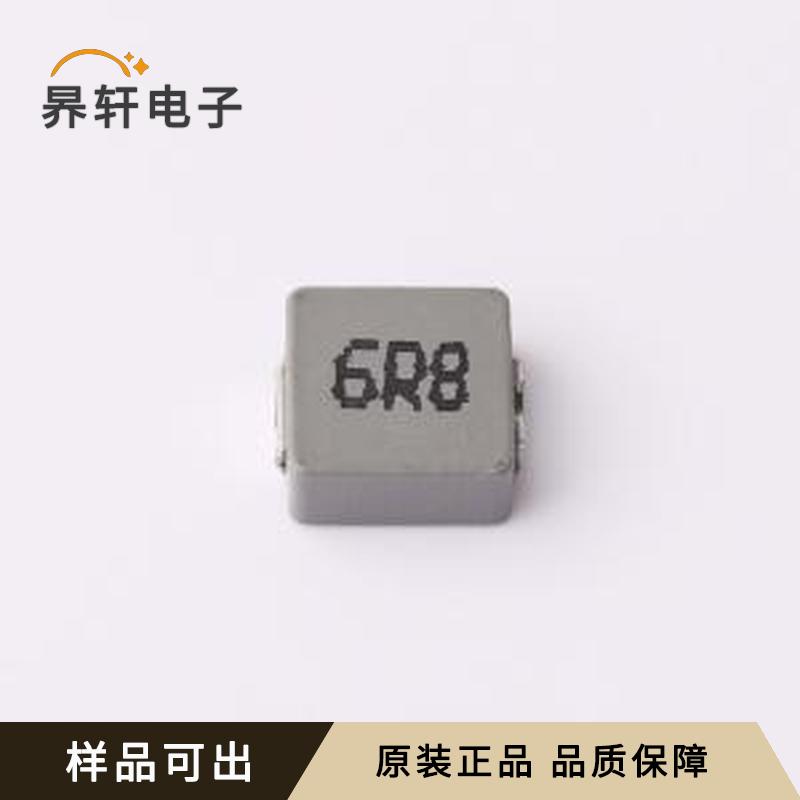 原装HPPC06030-6R8M-Q8正品SMD,7.3x6