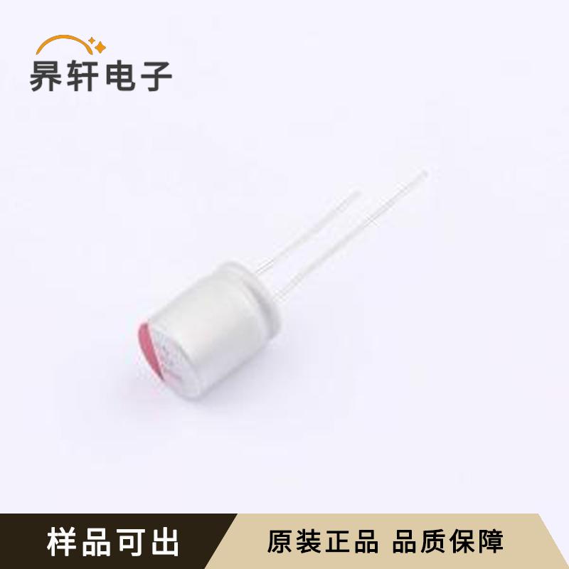 SH477M035G1250全新