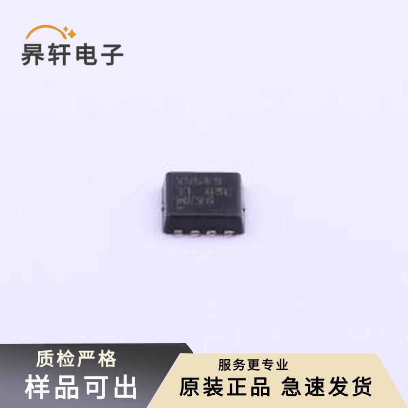 原装CSD18543Q3AT全新VSONP-8(3.3x3.