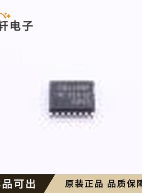 原装SN65C1168EPWR全新TSSOP-16