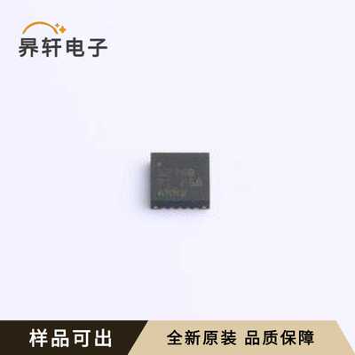 TPS51275BRUKR全新原装WQFN-20-EP(3x