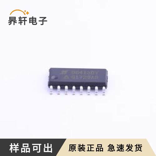 DG413DY-E3原装全新SOIC-16