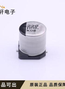 原装EEEHBH221UAP全新SMD,D10xL10.2m