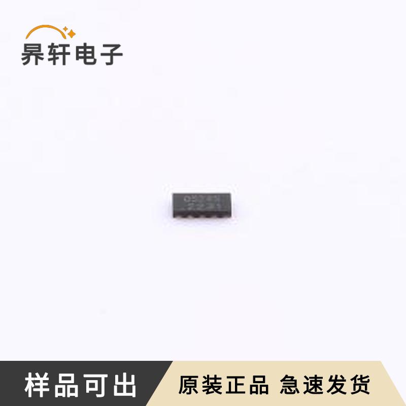 LM-RCLAMP0524PQTCT原装正品DFN2510-