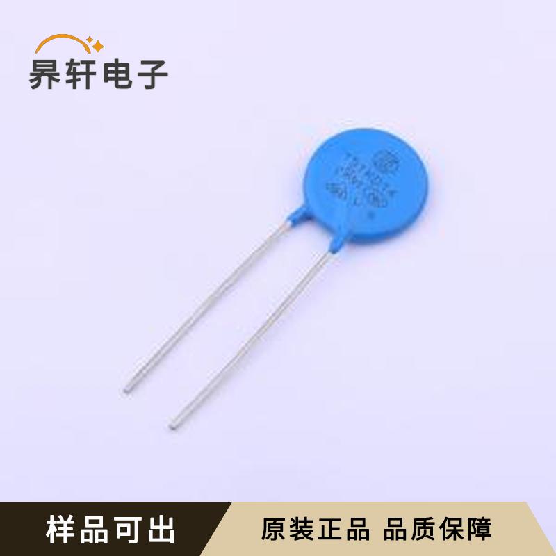 151KD14原装正品插件
