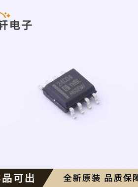 原装AT24C04M/TR全新SOP-8