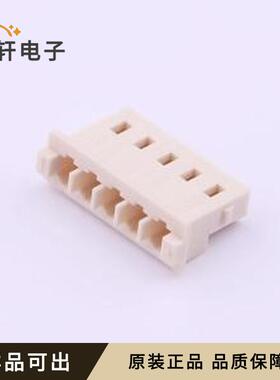 原装50375053全新P=2.5mm