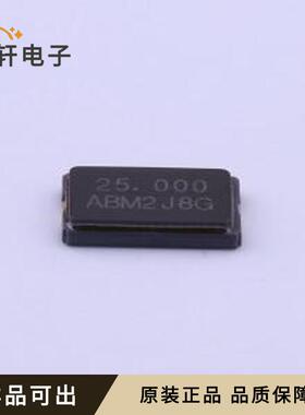 全新ABM2-25.000MHZ-D4Y-T原装SMD804