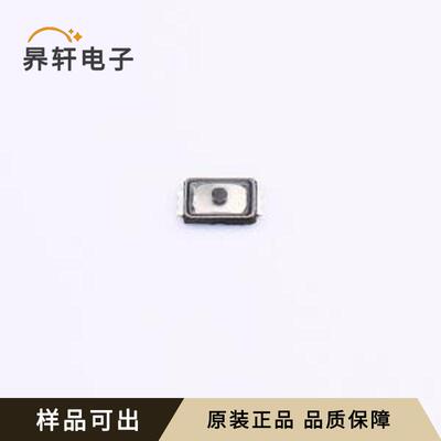 HX TS2306A 160gf原装正品SMD,3x2mm