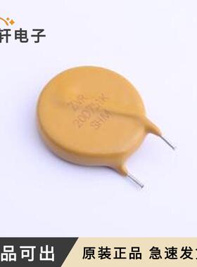 原装ZVR20D751KL830A0全新插件