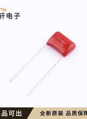 KP683J2J1007全新原装插件,P=10mm