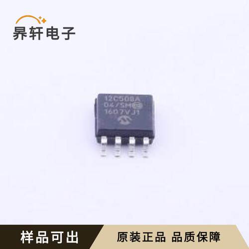 PIC12C508A-04/SM原装全新SOIC-8-208