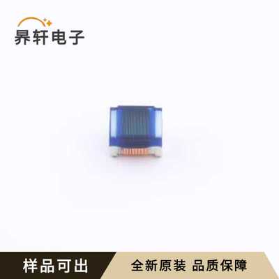 MWI1812UC1R0JST-HF全新原装1812