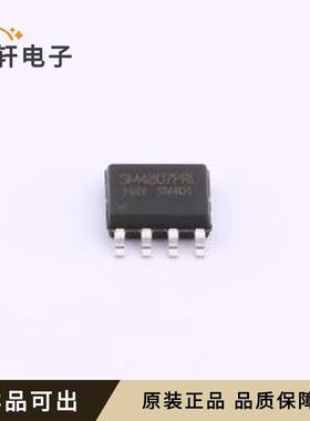 全新SM4807PRL-HXY原装SOP-8