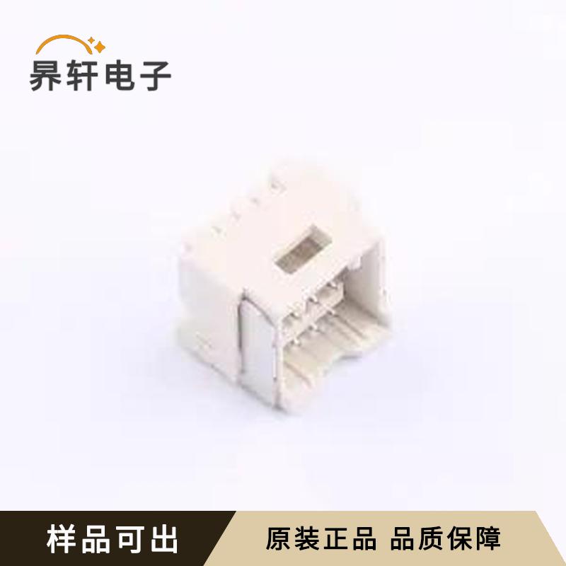 A1506AWR-204-F4MB1-R全新原装SMD,P=