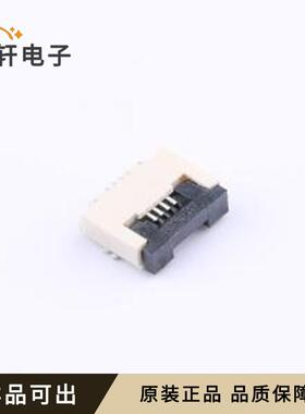 原装05A20L04P全新SMD,P=0.5mm