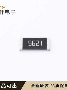 CL2512FN5K62B全新原装2512