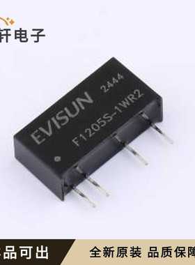 F1205S-1WR2全新原装SIP,19.7x6mm