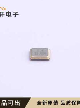 7E25000E10UCG全新原装SMD2520-4P