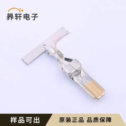 原装917802-2全新-
