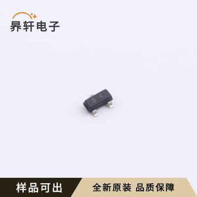 原装DTA114YCA全新SOT-23
