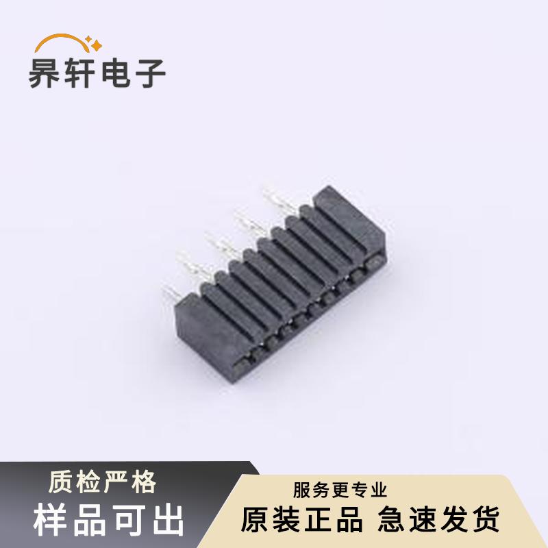 GT-F1009DV44-09BBT01原裝正品FFC/FP